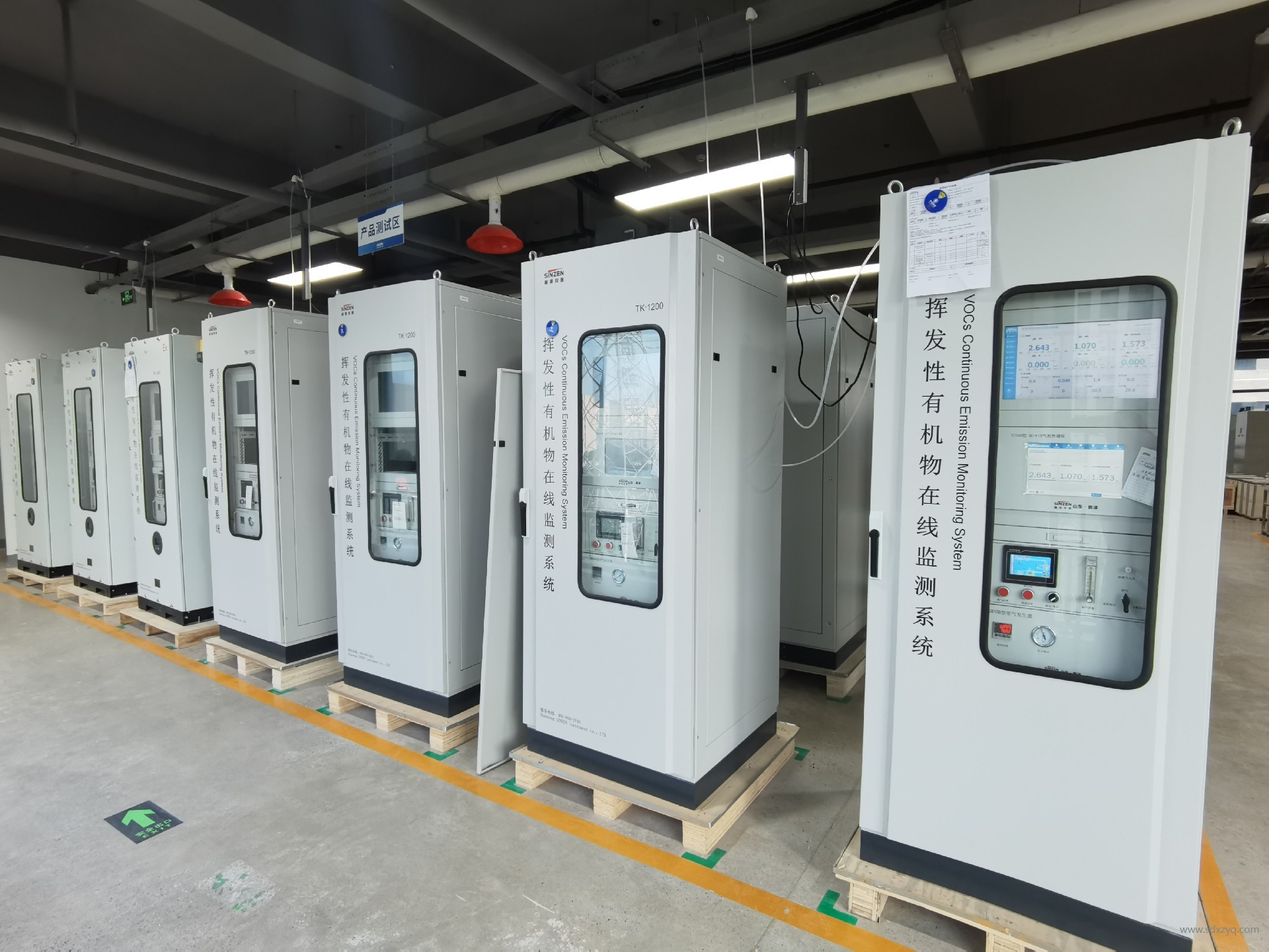 1763110737795784.jpg voc在線監(jiān)測(cè)系統(tǒng)廠家.jpg